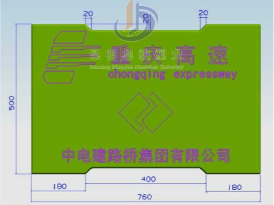 水沟盖板塑料模板模具-专注制造商-菲律宾亚星