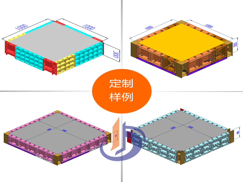塑钢定型模板